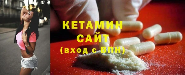 ПСИЛОЦИБИНОВЫЕ ГРИБЫ Каменск-Шахтинский