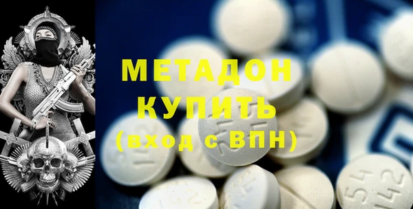 круглые Каменка