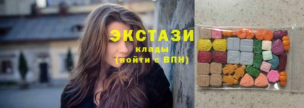 Альфа ПВП Костерёво