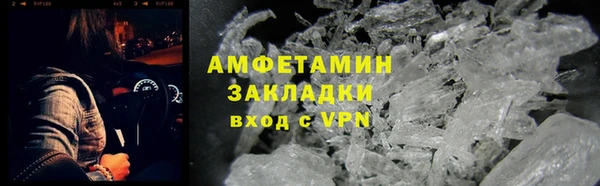 круглые Каменка