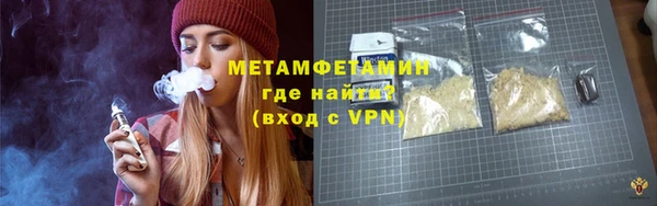 круглые Каменка