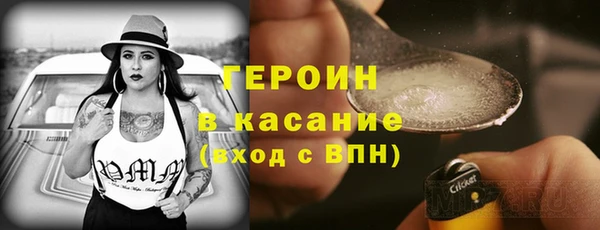 mix Краснослободск