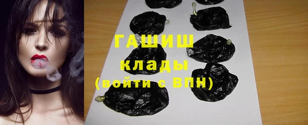 круглые Каменка