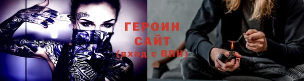 гашиш Красноперекопск