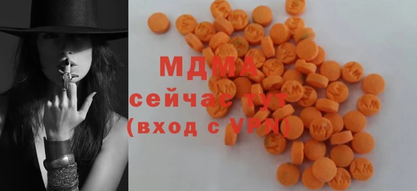 ПСИЛОЦИБИНОВЫЕ ГРИБЫ Каменск-Шахтинский