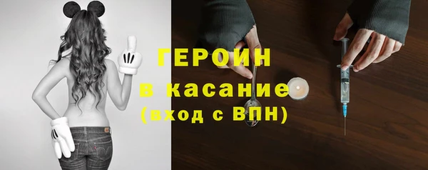 марки nbome Коряжма