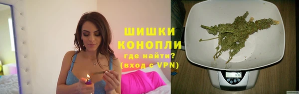 mix Краснослободск