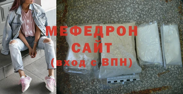 круглые Каменка