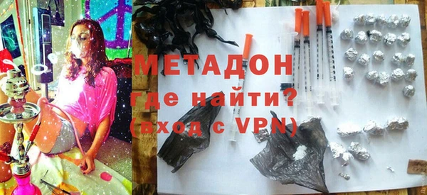 ГАЛЛЮЦИНОГЕННЫЕ ГРИБЫ Краснотурьинск