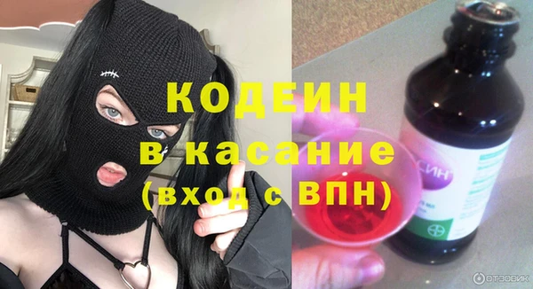 круглые Каменка