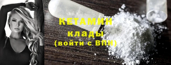 круглые Каменка