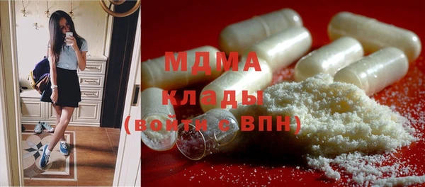 ПСИЛОЦИБИНОВЫЕ ГРИБЫ Каменск-Шахтинский