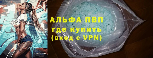 ПСИЛОЦИБИНОВЫЕ ГРИБЫ Каменск-Шахтинский