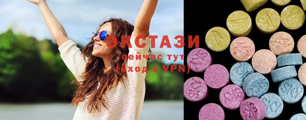 mix Краснослободск