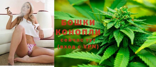 гашиш Красноперекопск
