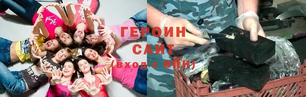 круглые Каменка
