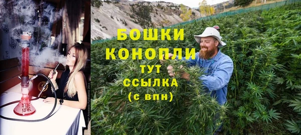 ПСИЛОЦИБИНОВЫЕ ГРИБЫ Каменск-Шахтинский